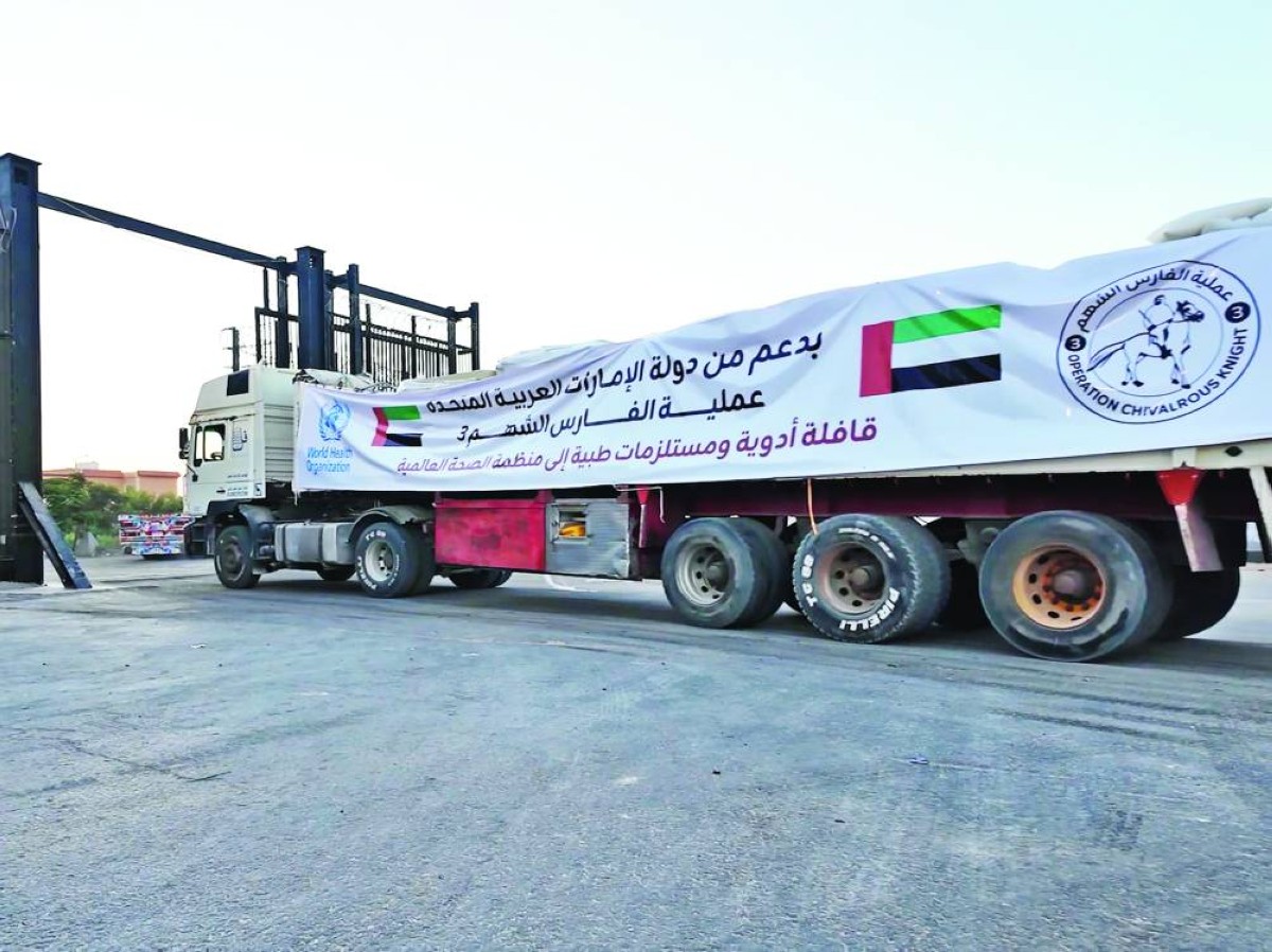 قافلة أدوية ومستلزمات طبية تعبر معبر رفح إلى داخل قطاع غزة