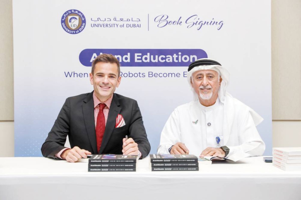 عيسى البستكي ومارسيل سوسيه