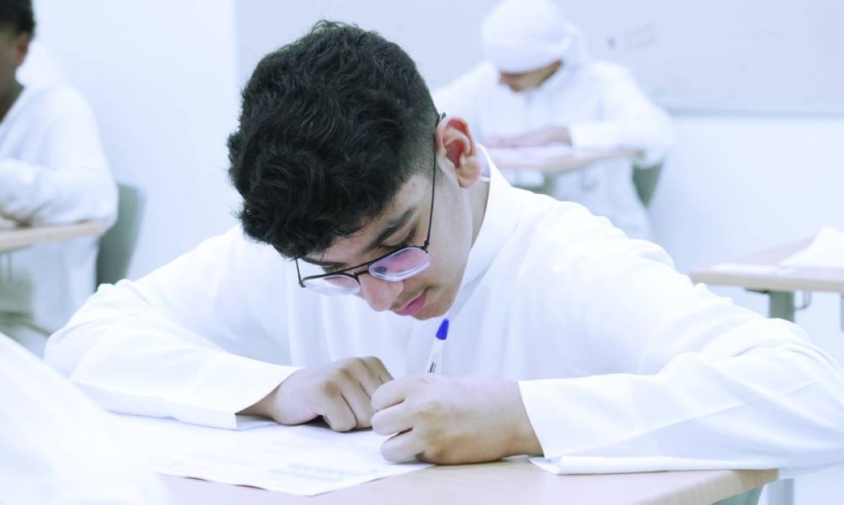 الاختبار لتحديد الاحتياجات التعليمية لكل مرحلة دراسية 