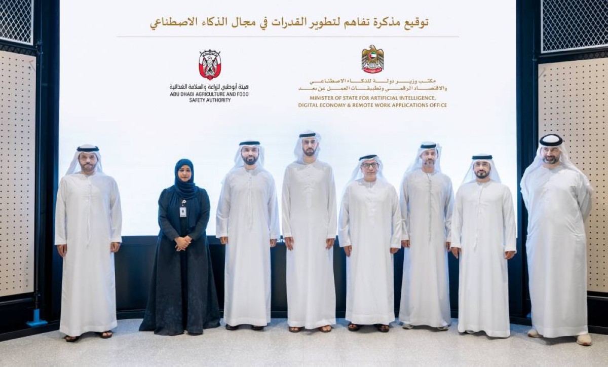 عمر العلماء عقب توقيع اتفاقية الشراكة بحضور طارق العامري ومسؤولين