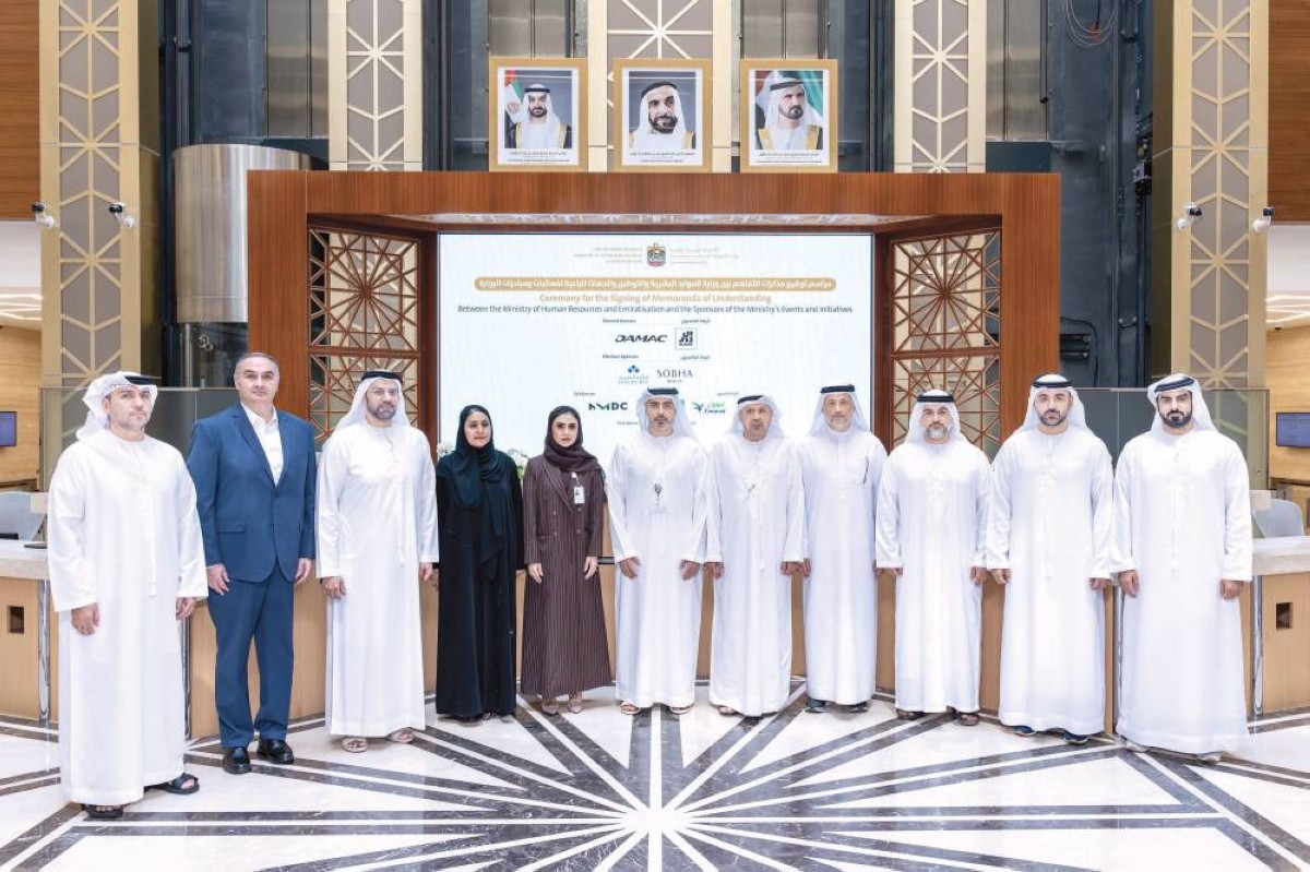 اختيار الشركات الراعية بناء على تنافسية ملفاتها والعروض المقدمة وأعلى معايير التميز والابتكار