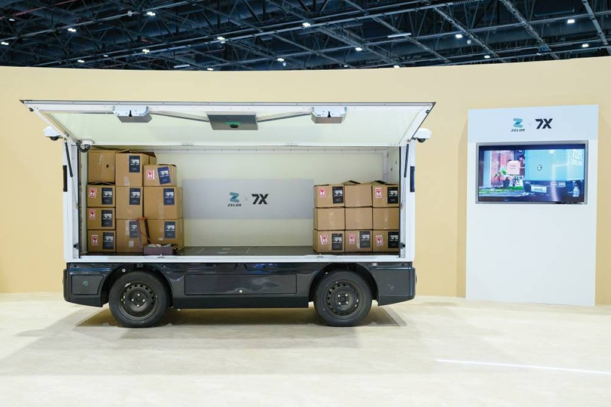 المركبة «زد 5» لنقل البضائع والخدمات اللوجستية