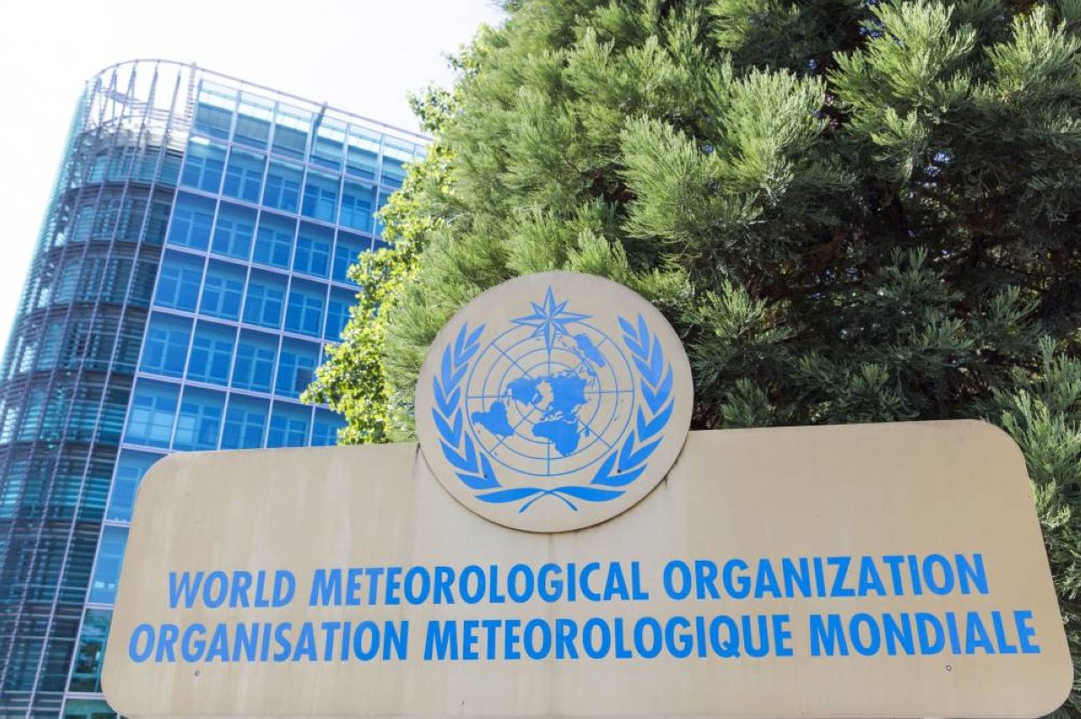 "العالمية للأرصاد الجوية": انكماش ثقب الأوزون خلال 2024