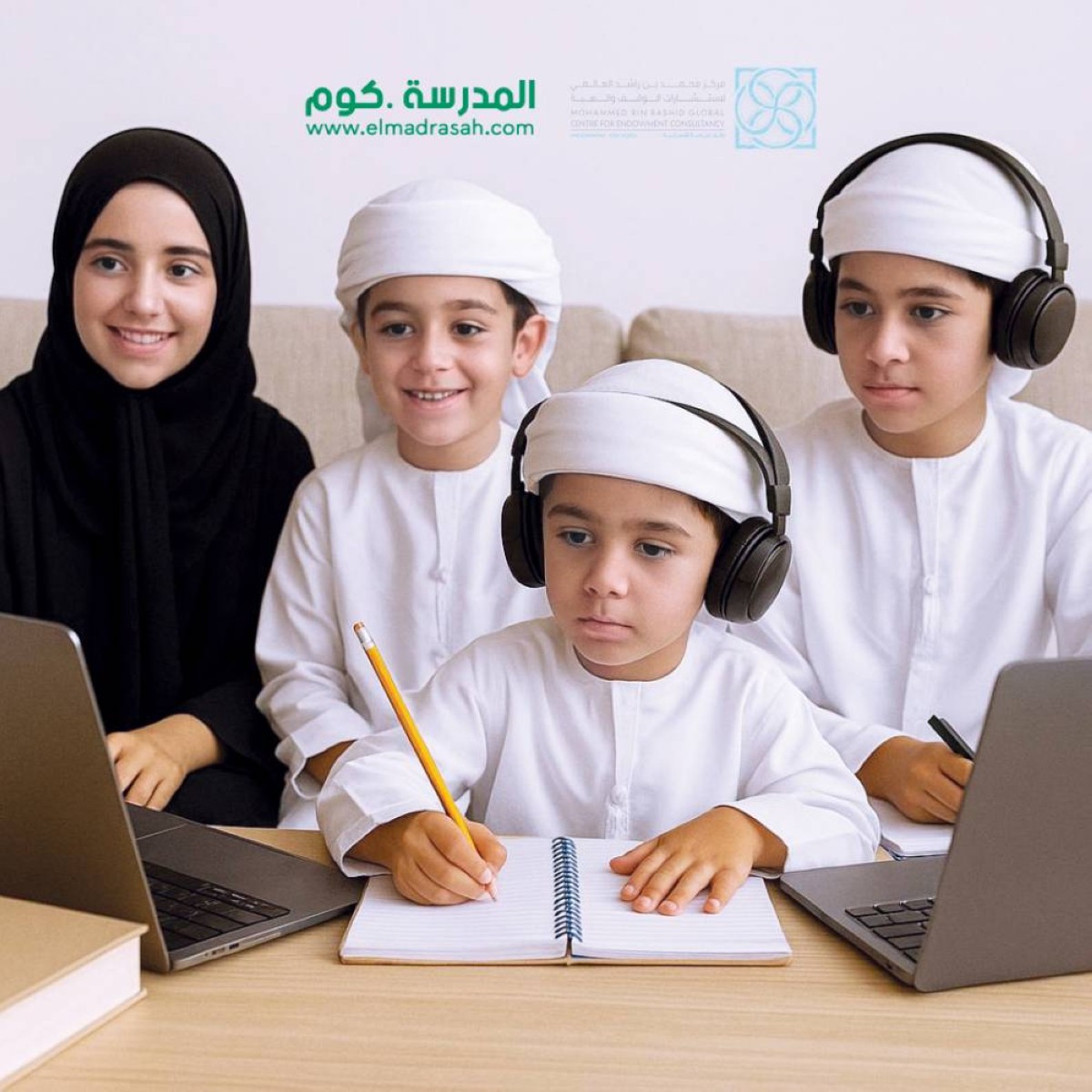 مبادرات متواصلة لرعاية الطلبة الأيتام