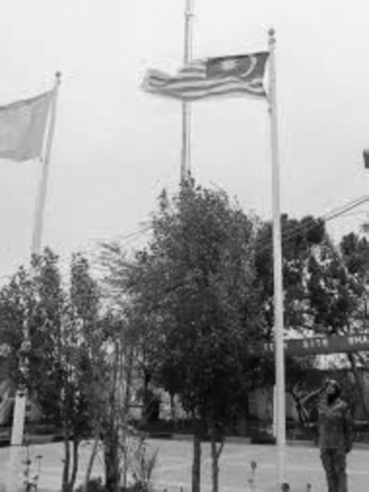 1957 ماليزيا تنضم إلى الأمم المتحدة.
