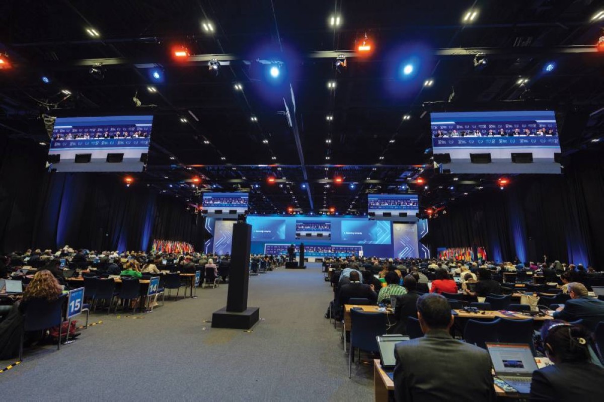 المنصة أُطلِقت رسمياً على هامش انعقاد الدورة الـ 28 لمؤتمر الاتحاد البريدي العالمي بدبي أخيراً