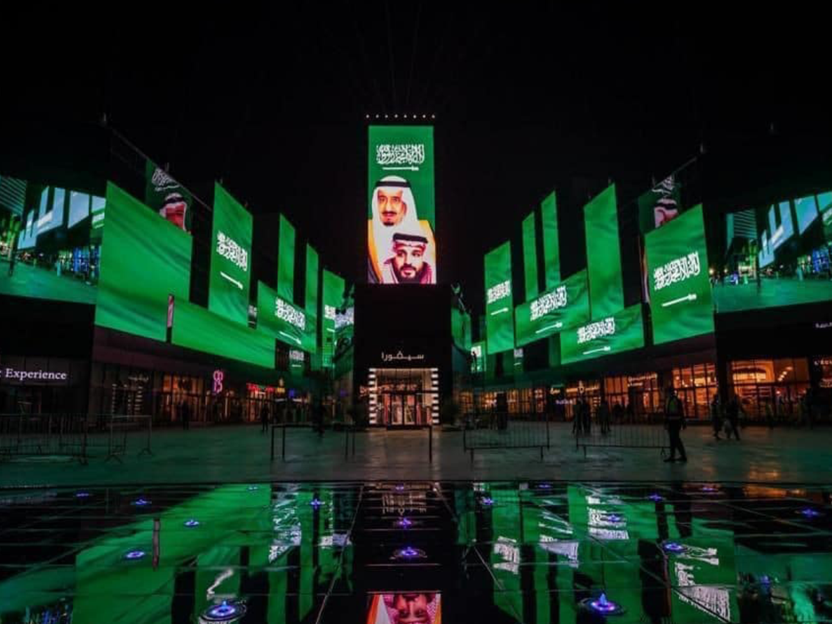 بوليفارد سيتي