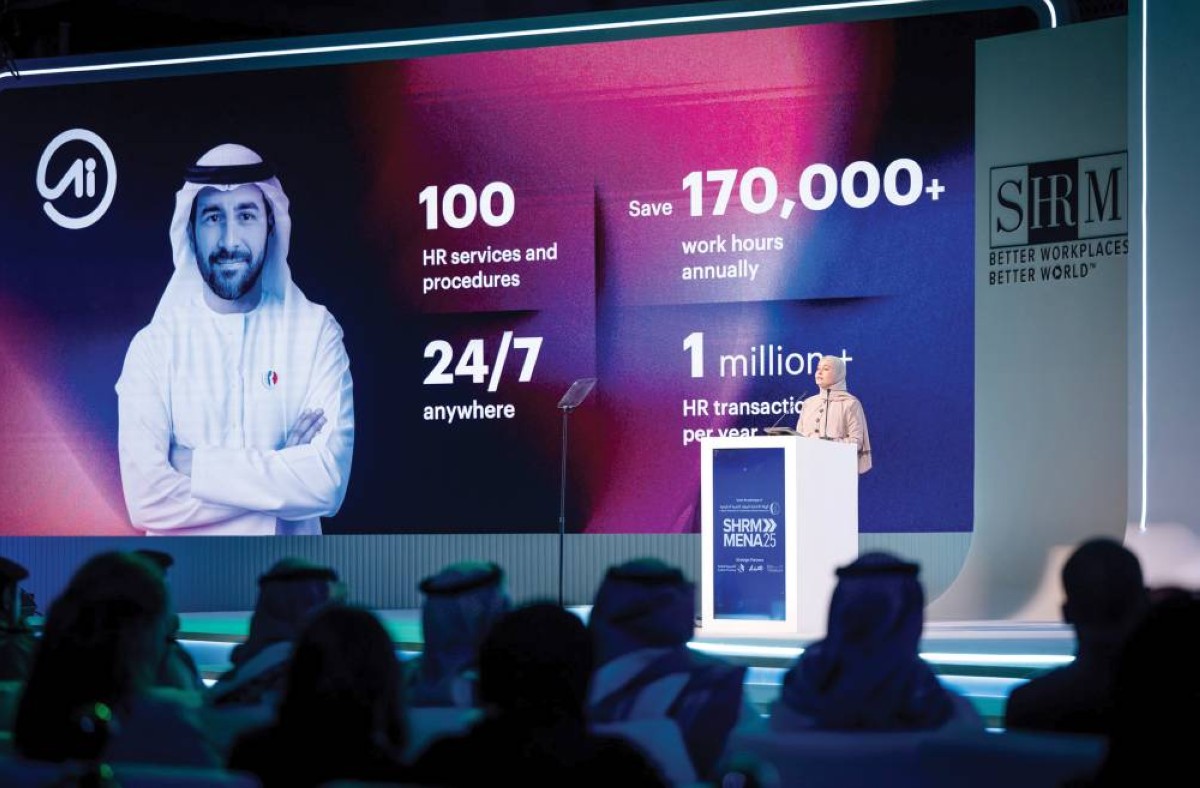 عهود الرومي خلال إلقاء كلمتها في افتتاح المؤتمر 