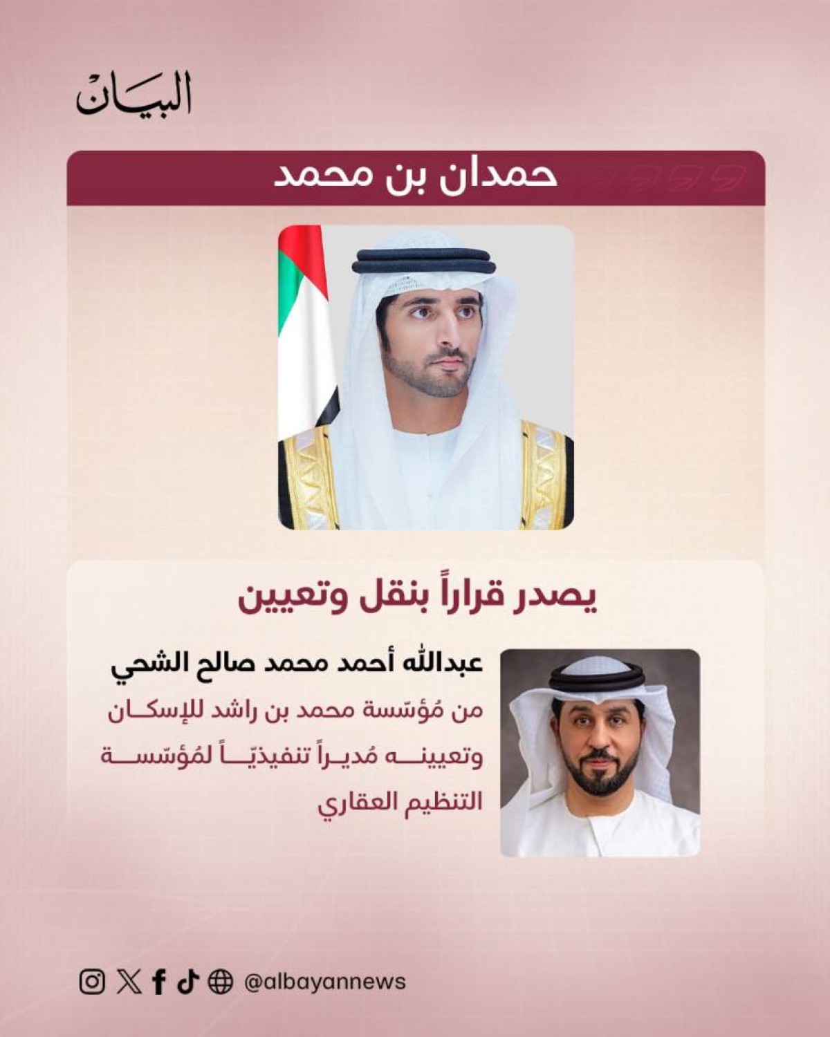 WhatsApp Image 2025-09-19 at 13.41.47