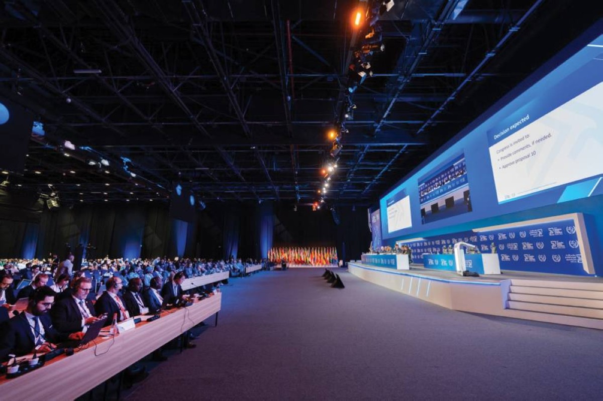 جانب من فعاليات مؤتمر الاتحاد البريدي العالمي