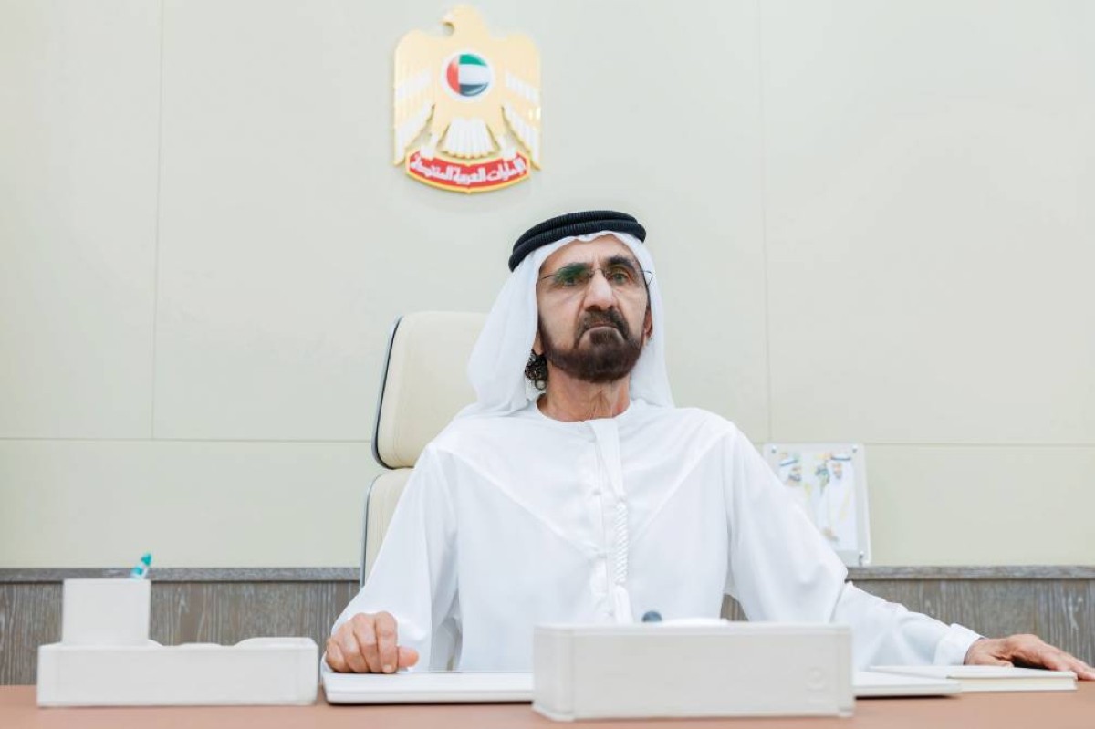 محمد بن راشد خلال إلقاء الكلمة المسجلة
