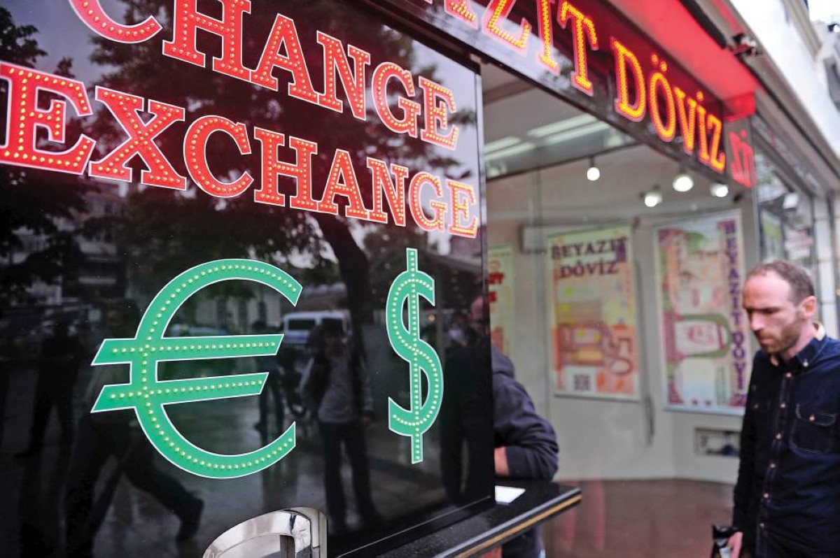 تقلبات كبيرة في أسعار صرف العملات الرئيسة حول العالم 