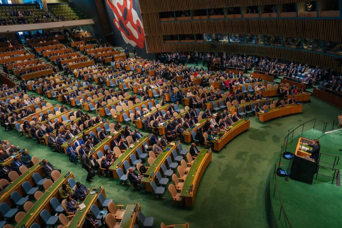 جانب من المشاركين في المؤتمر