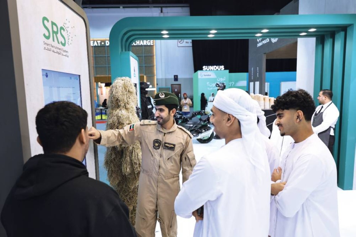 جناح شرطة دبي يستعرض الوظائف المتاحة 


