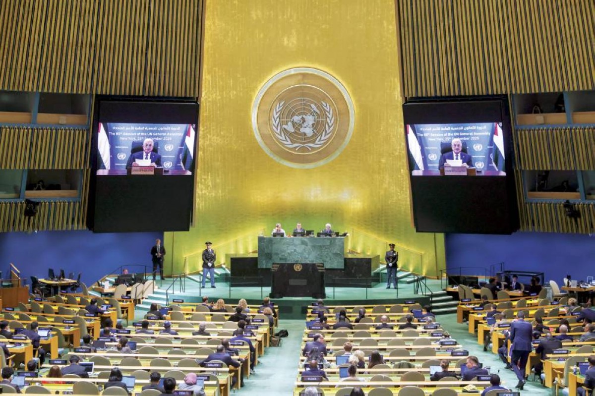 محمود عباس في كلمته أمام الجمعية العامة للأمم المتحدة عبر تقنية الفيديو