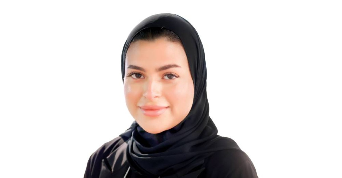 ريم الفلاسي