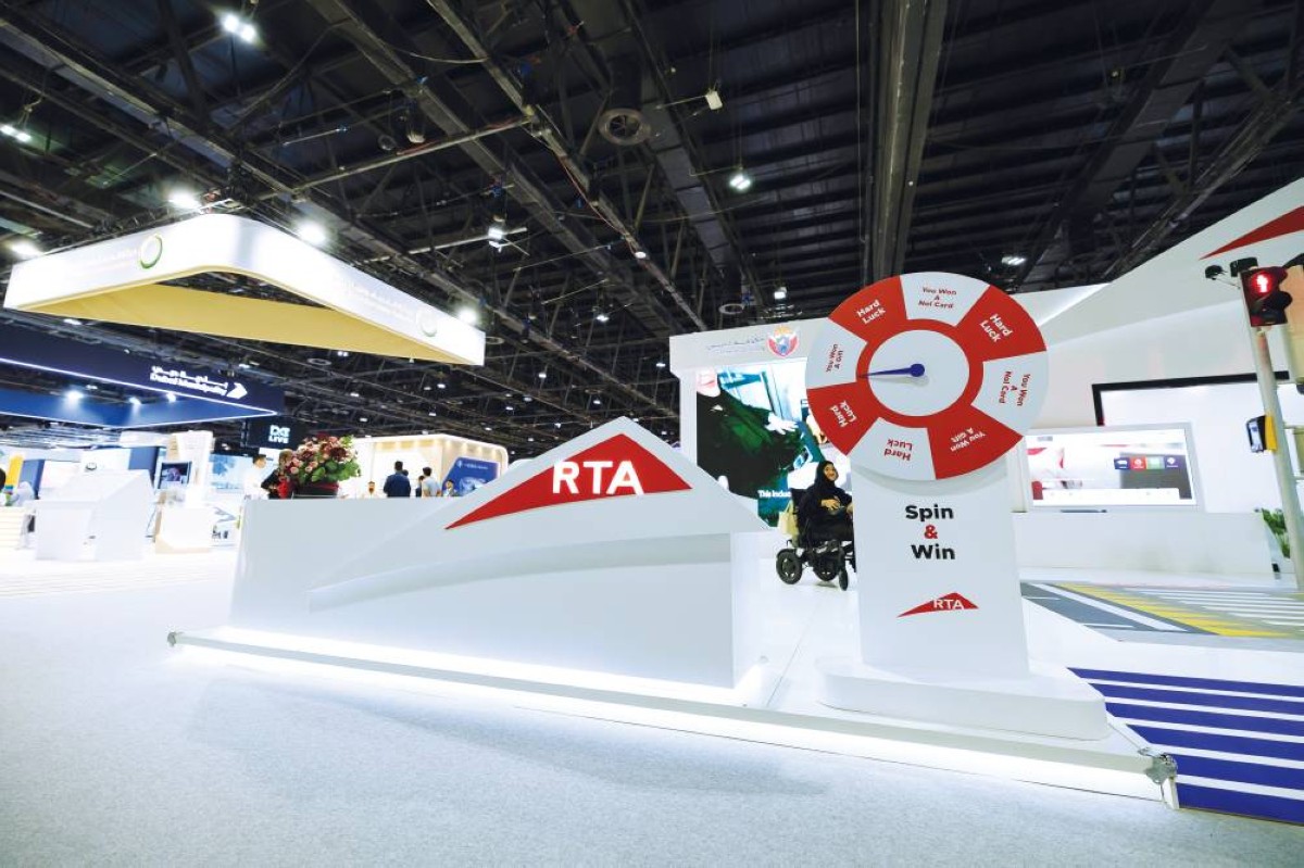 مشاركة الهيئة خلال إحدى الدورات السابقة للمعرض

