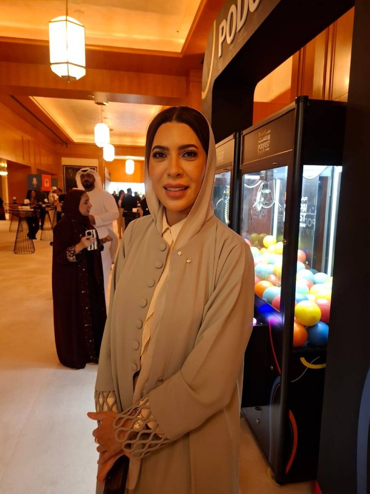 سناء فيلالي