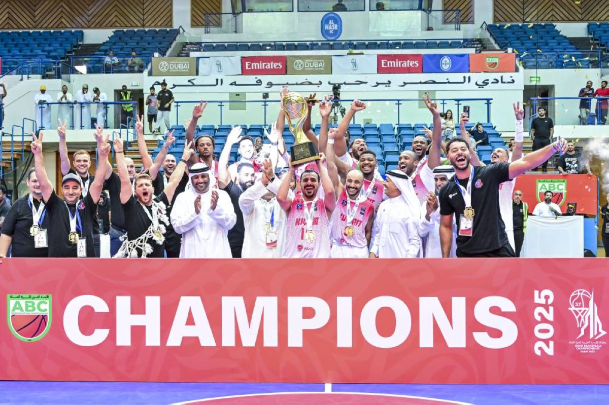 الكويت يسترد زعامة السلة العربية بالفوز على الحكمة اللبناني