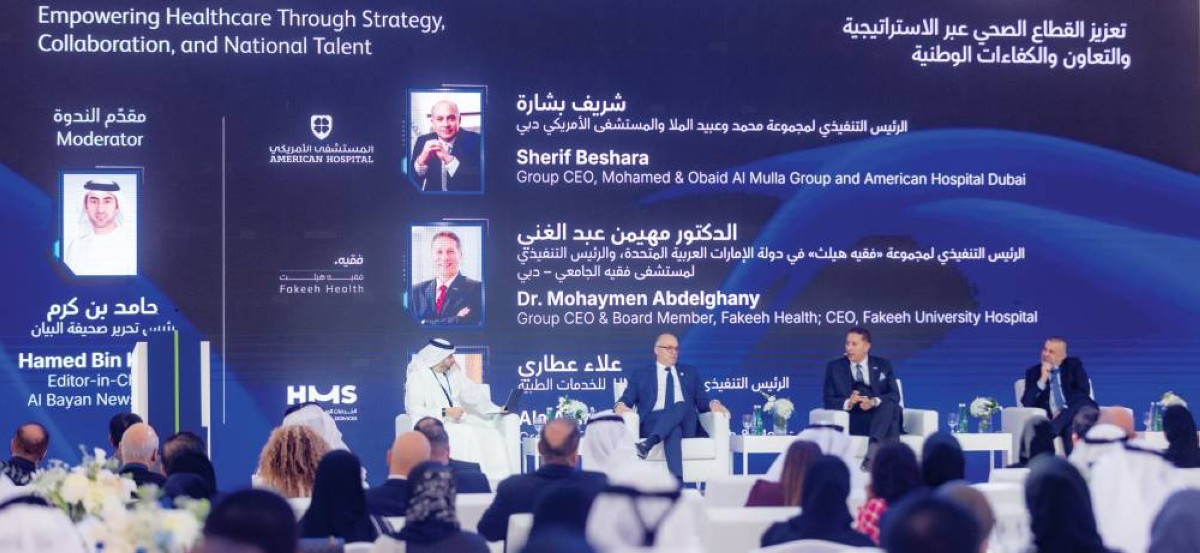 حامد بن كرم محاوراً شريف بشارة ومهيمن عبدالغني وعلاء عطاري 