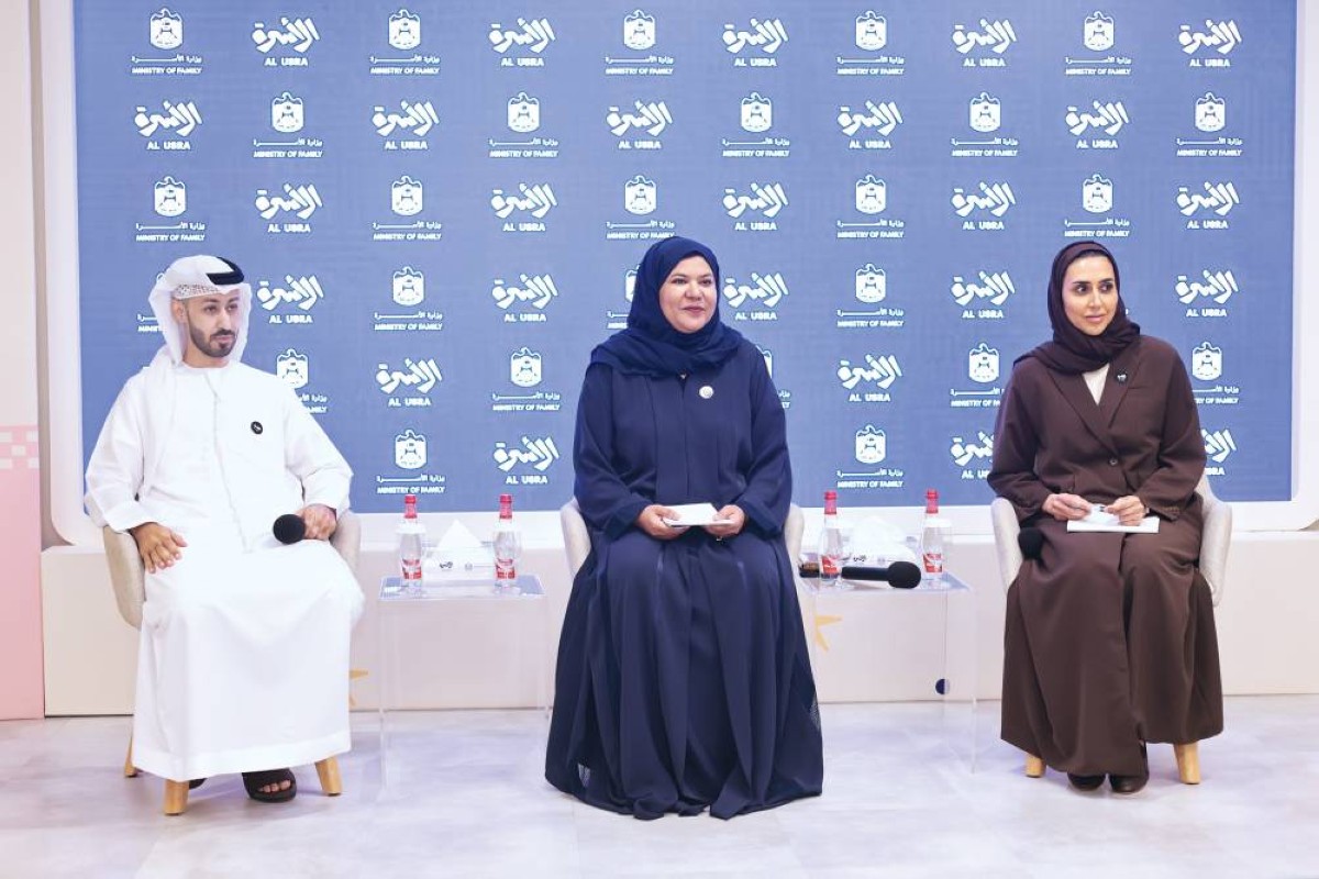 سناء سهيل خلال الإعلان عن تفاصيل استراتيجية وزارة الأسرة