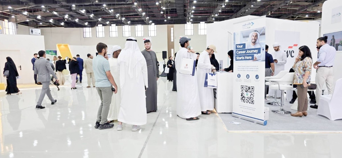 2500 باحث عن عمل في معرض رأس الخيمة للوظائف