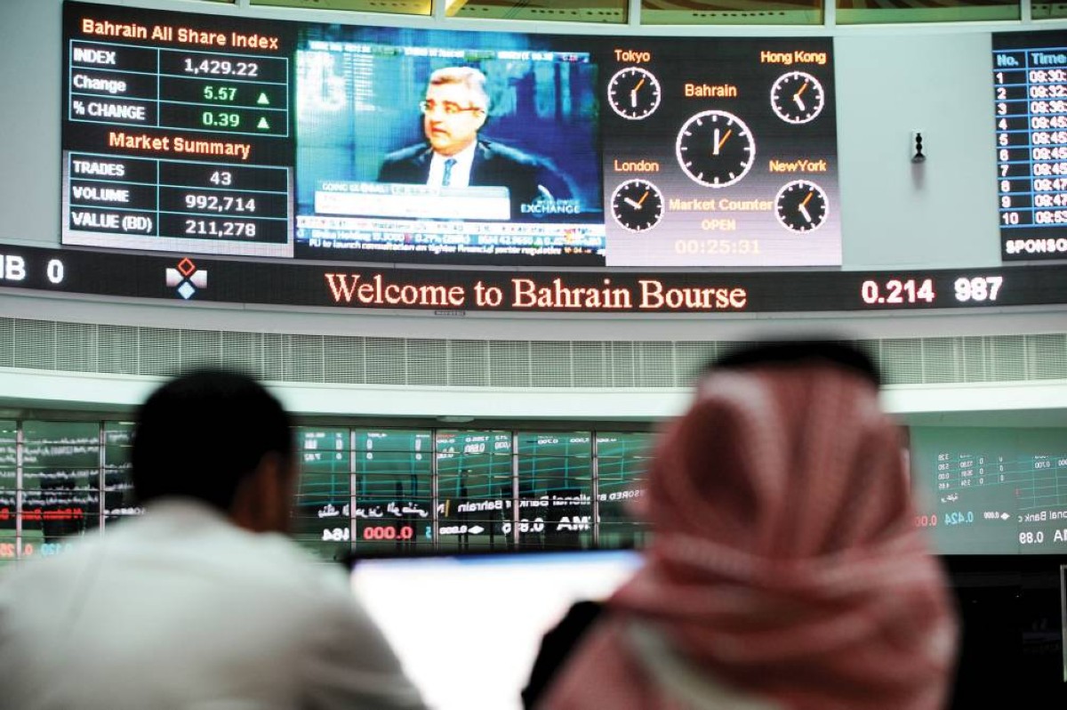 من تداولات بورصة البحرين 
