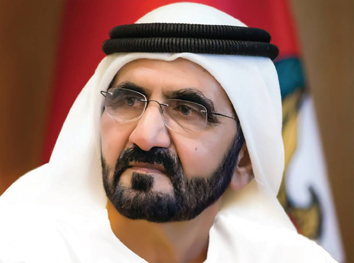 محمد بن راشد جديدة