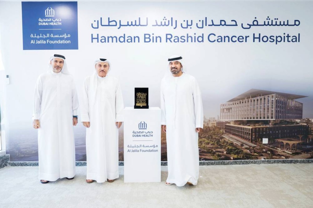 أحمد بن سعيد خلال تكريم محمد الأنصاري
