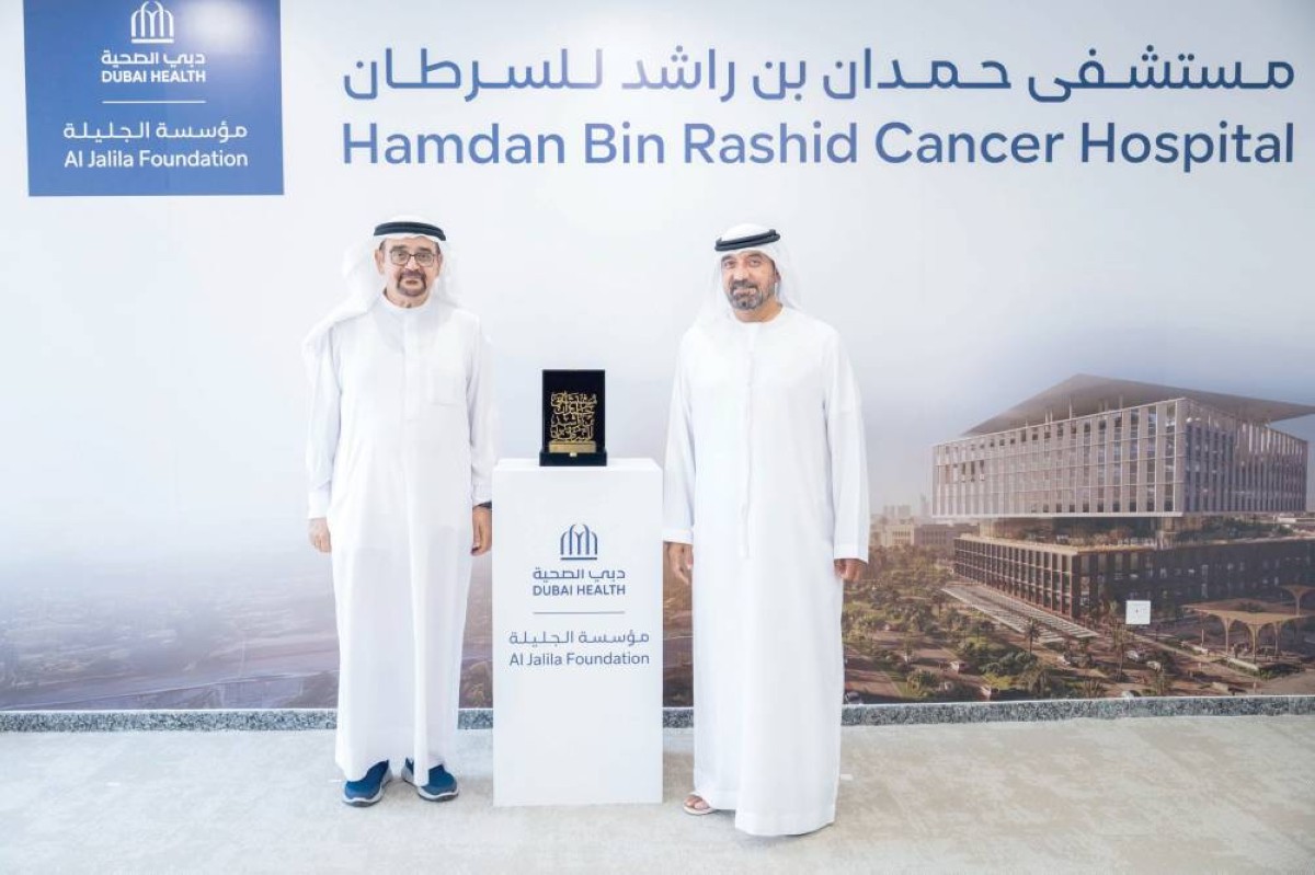 أحمد بن سعيد لدى تكريم إبراهيم شرف