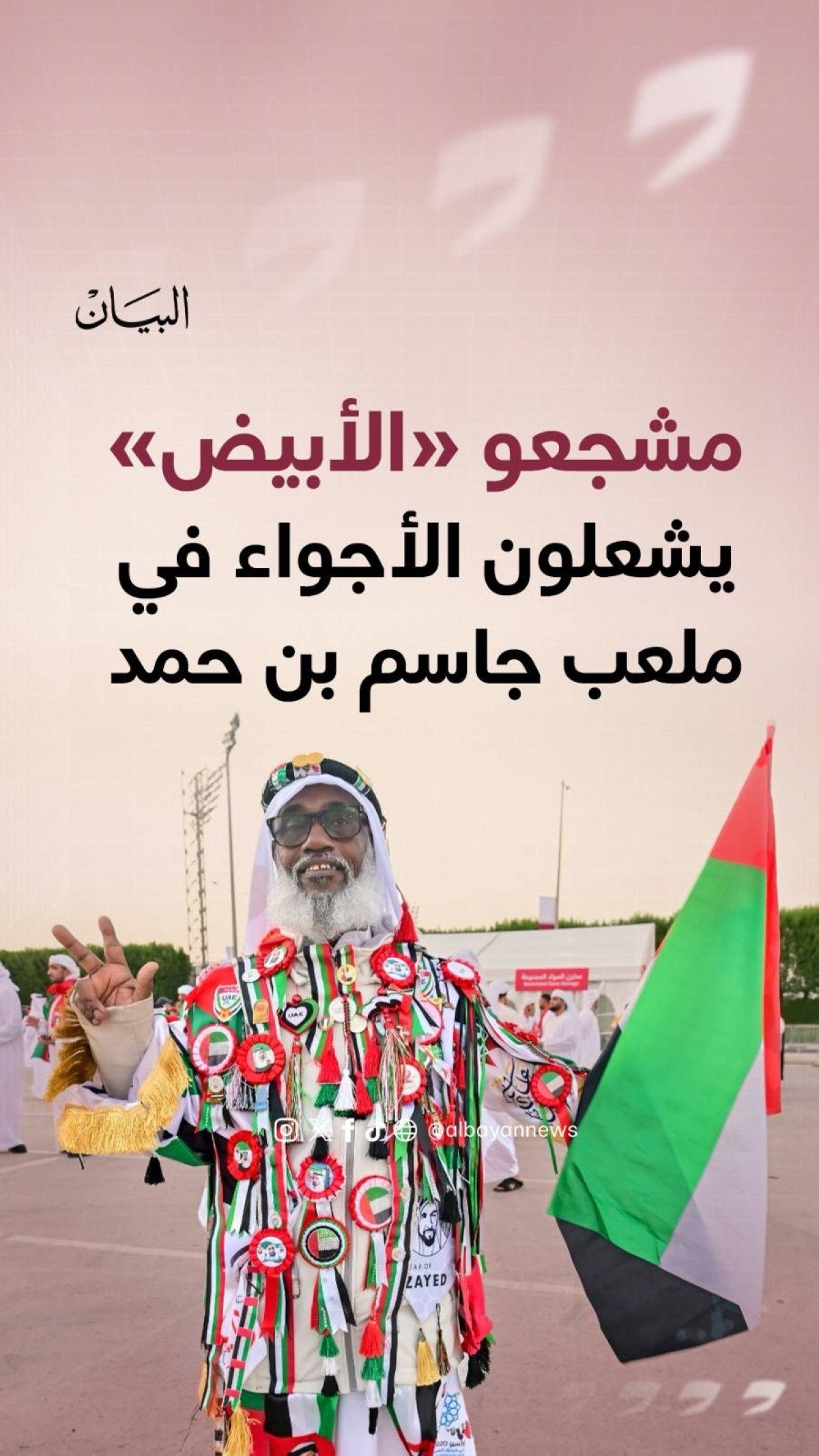 تصوير: باتريك كاستيلو