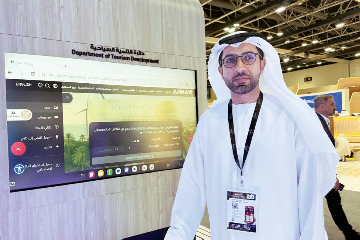 أحمد البلوشي