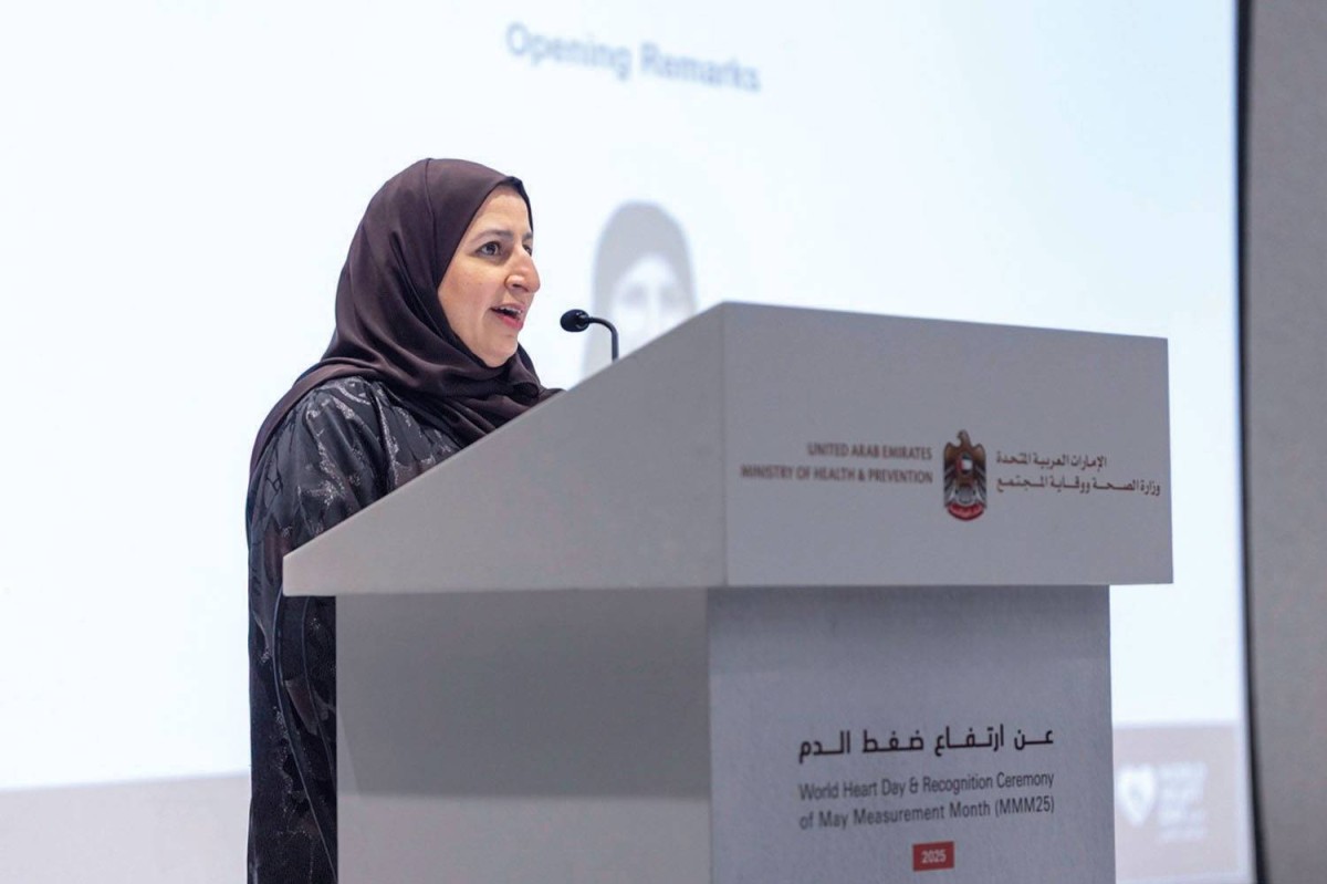 ندى المرزوقي متحدثة خلال الفعالية