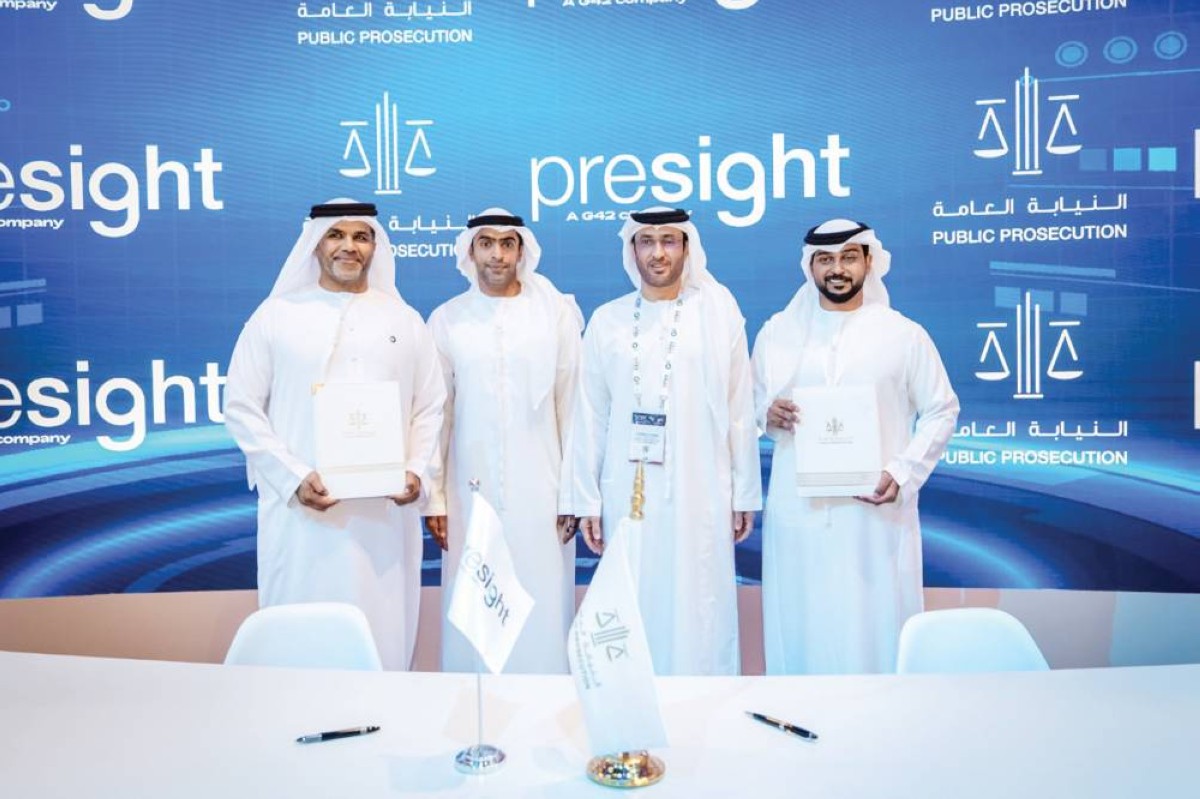 عقب توقيع الاتفاقية 


