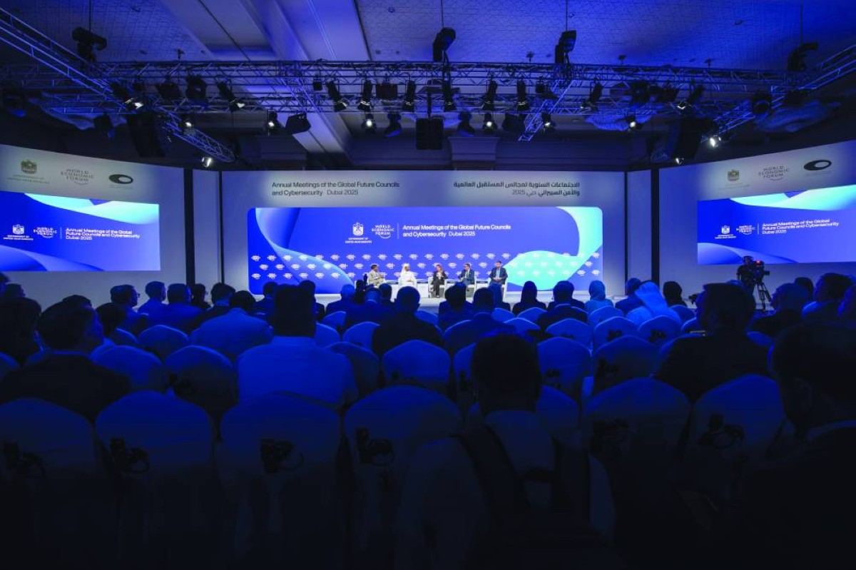 جانب من فعاليات اجتماعات الأمن السيبراني