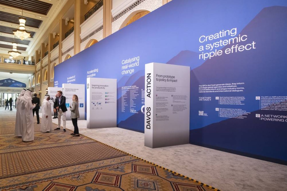 المجالس ترسخ مكانتها جسراً عالمياً لنقل المعرفة