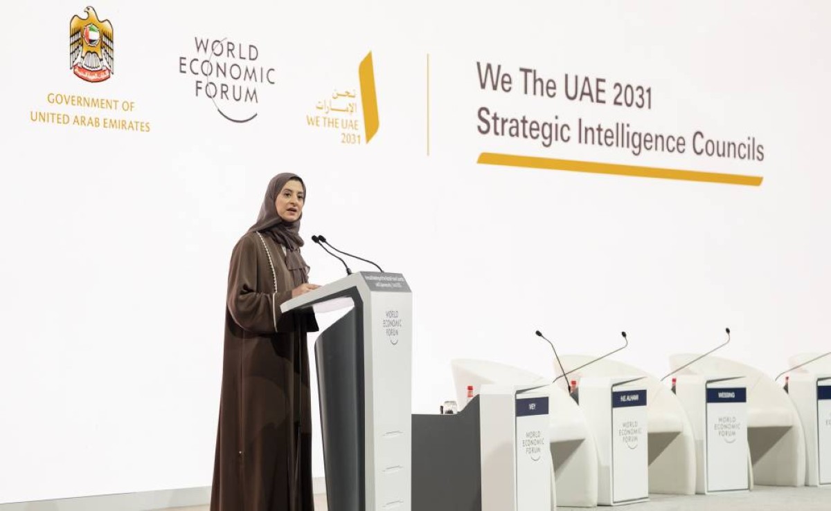 هدى الهاشمي متحدثة للحضور