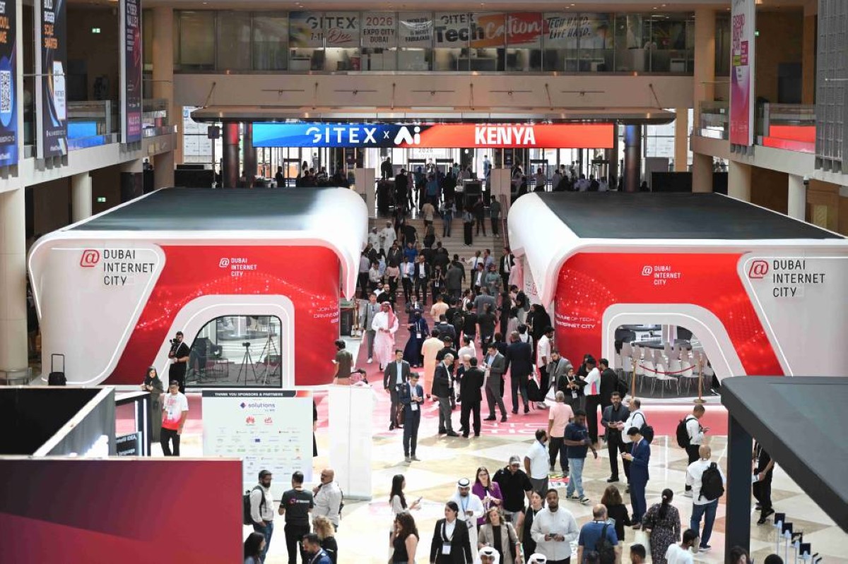 مدينة دبي للإنترنت