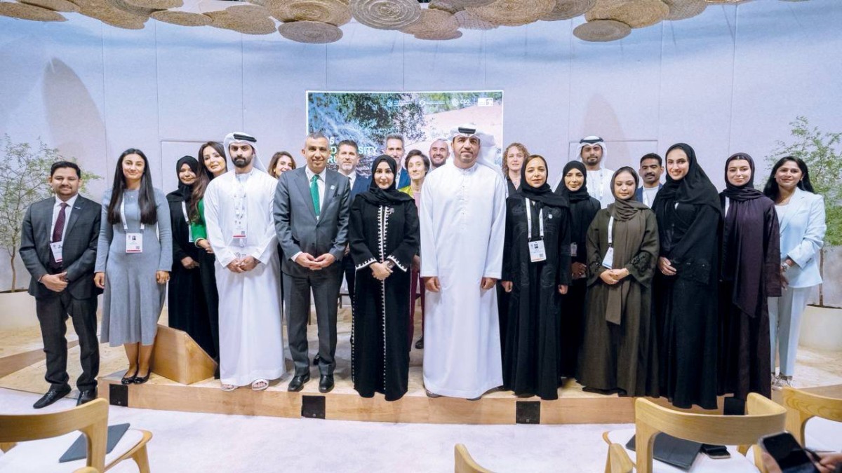 جانب من المشاركين في المنتدى