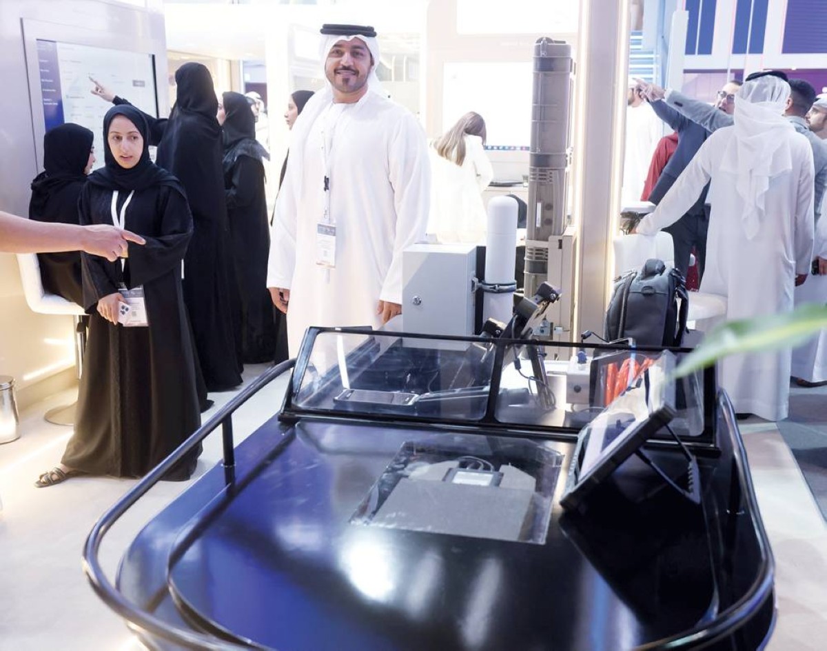 حماية البيئة من مخاطر المواد والمصادر المشعة