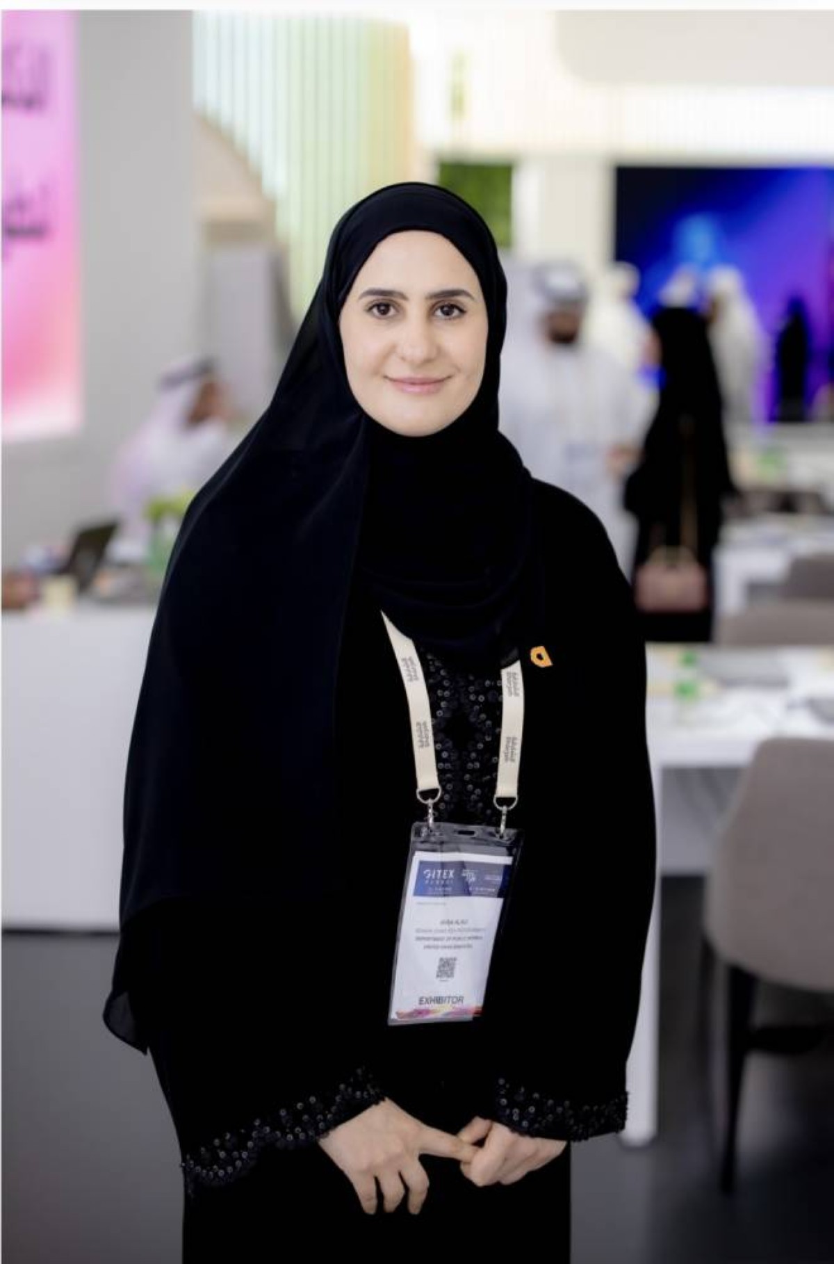 عايدة آل علي