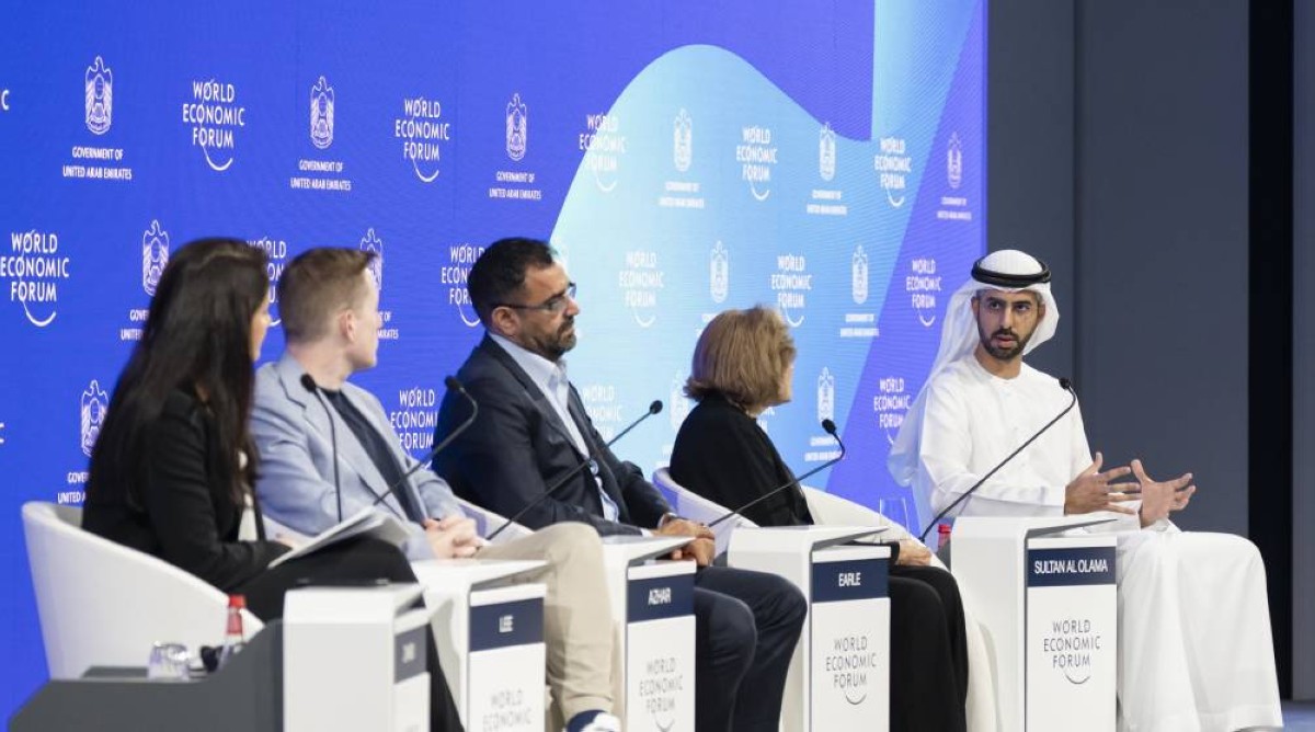 خلال الجلسة الحوارية الافتتاحية