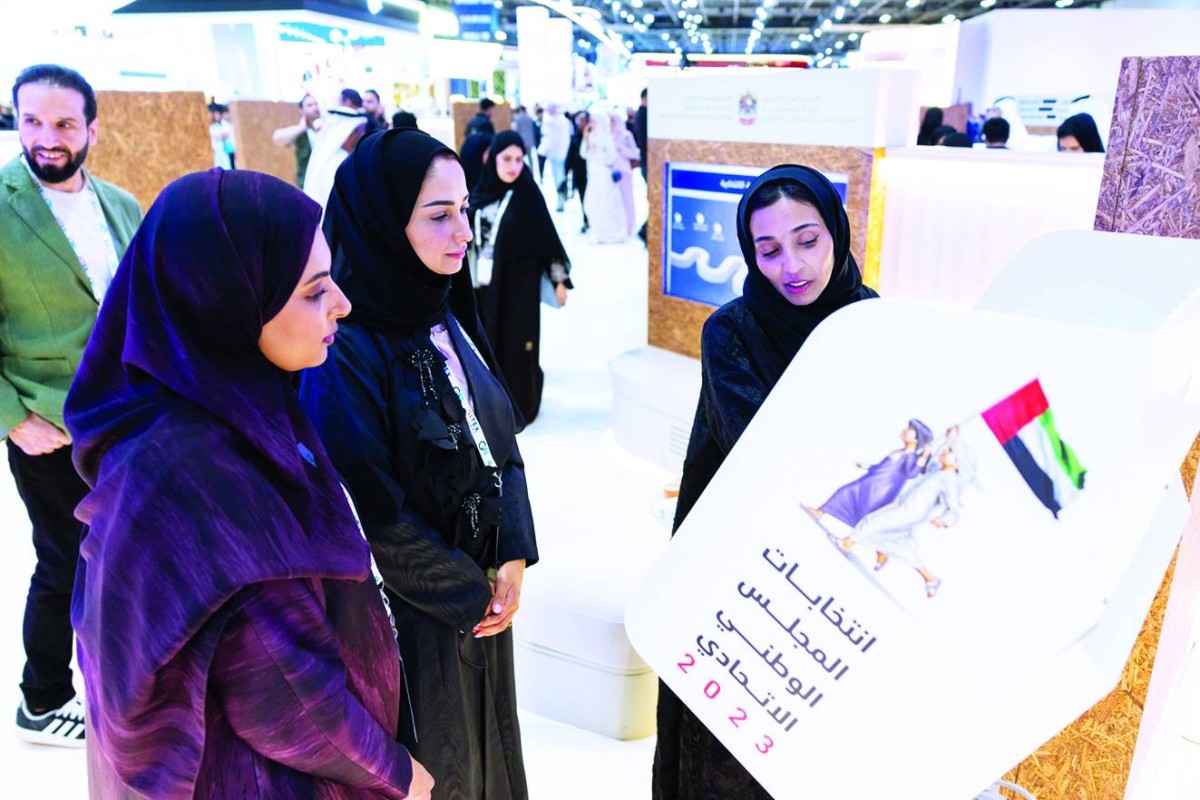 الوزارة تشارك بمنصاتها إلكترونية مبتكرة