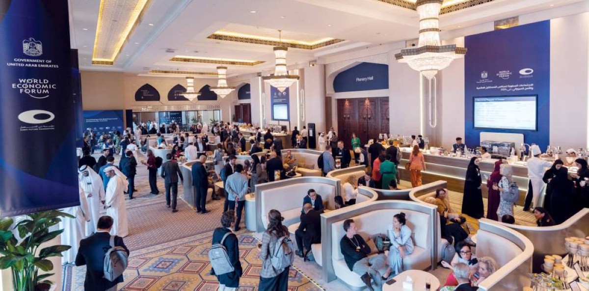 جانب من فعاليات مجالس المستقبل العالمية |