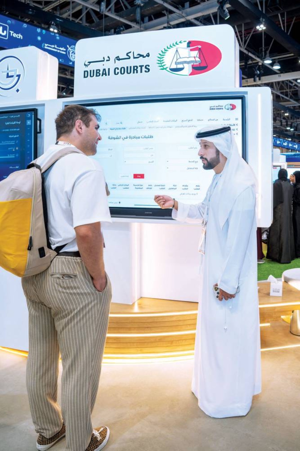 تيسير رحلة المتعاملين من القُصر وأوليائهم وضمان إدارة أموالهم