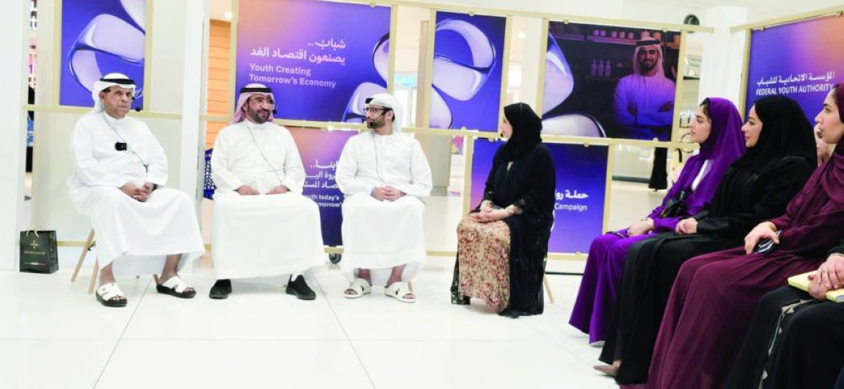 توصية بتوسيع ثقافة دمج المشاريع الصغيرة للشباب لخلق كيانات اقتصادية كبرى