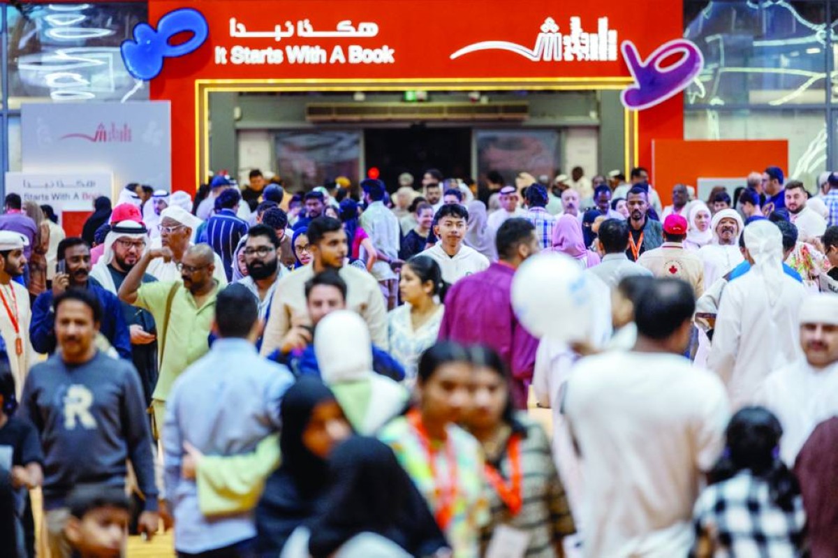 نجاحات نوعية يحققها المعرض في دوراته المتعاقبة