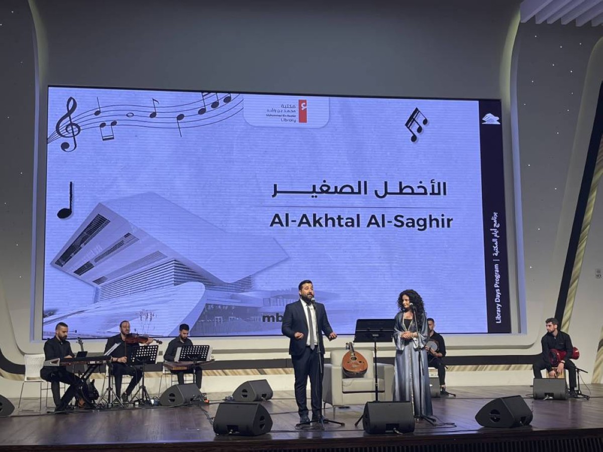 المزاوجة بين الأدب والفن تنتج أعمالاً إبداعية أخاذة