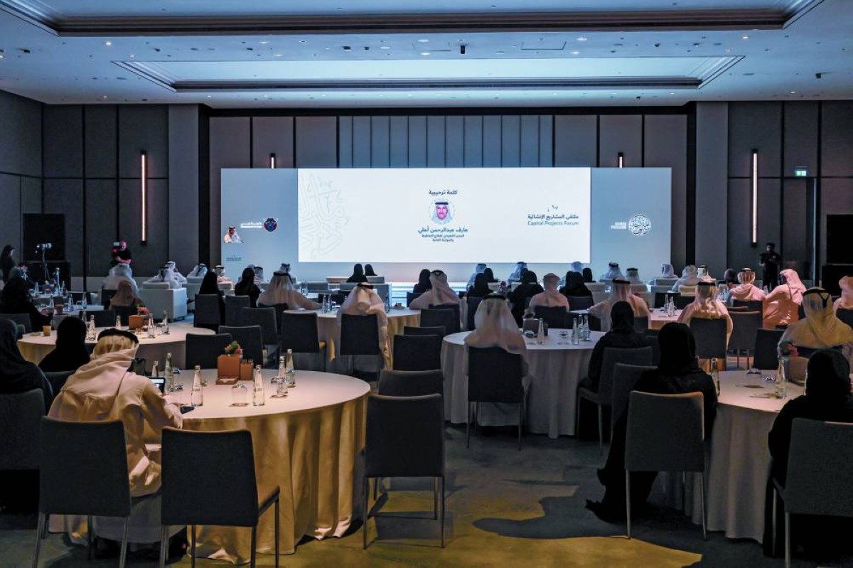 مشاركة واسعة من المتخصصين في الجهات الحكومية في أعمال الملتقى