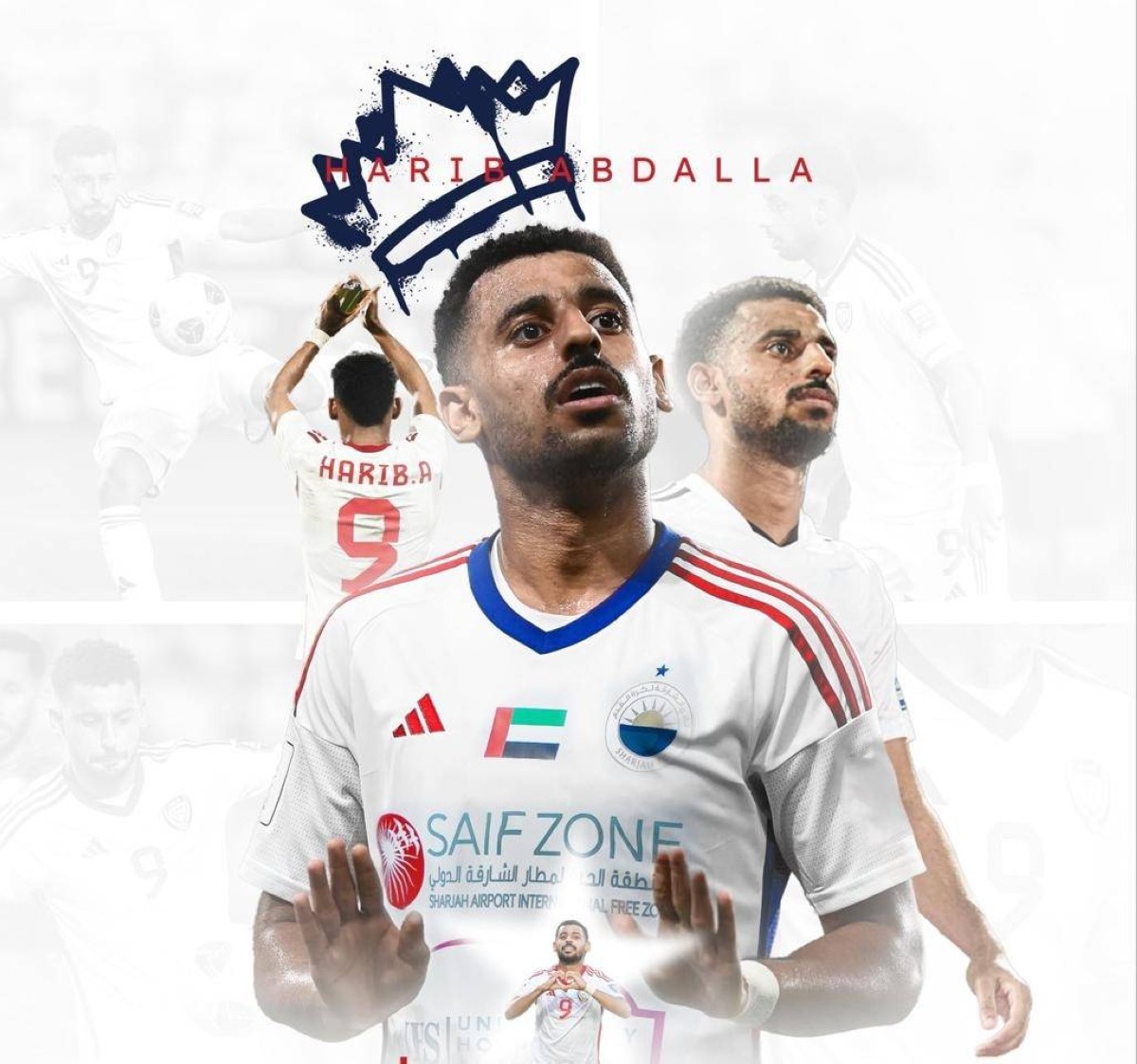 حارب عبدالله ينضم للشارقة ويودع شباب الأهلي برسالة حزينة